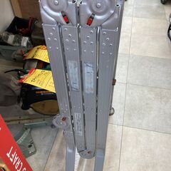 【中古品】マルチラダー　全長　約3Mの画像