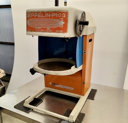 直接引き取り5%OFF インボイス登録店 富田鉄工所 ツェッペリンP103