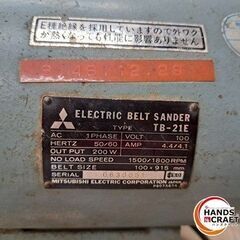 ✨三菱　中古　TB-21E　ベルトグラインダ✨うるま市田場✨の画像