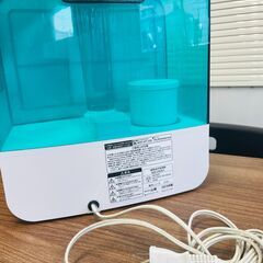 YAMAZEN　MZ-D551　超音波式加湿器の画像
