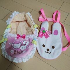 めるちゃん クーファン＆抱っこ紐