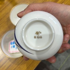 香蘭社　湯呑み　3コの画像