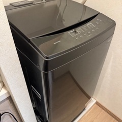 #急募# 洗濯機お取引　値下げ交渉受け付けます。
