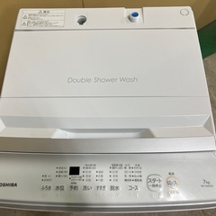 【ちょっと大きめ7.0kg】東芝2023年製洗濯機の画像