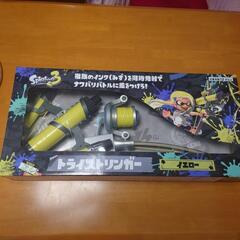 新品スプラトゥーントライストリンガー　イエロー