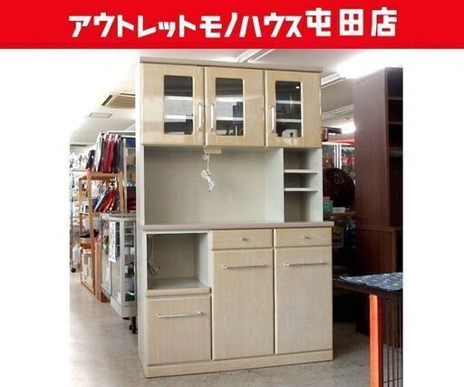 レンジボード 幅120 食器棚 大型キッチンボード【イロヤケ有】キッチンラック 大型 札幌市北区屯田店