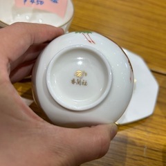 香蘭社　カップとソーサー　2個の画像
