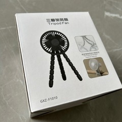 ✨新品・未開封✨充電式小型扇風機　フレキシブル
