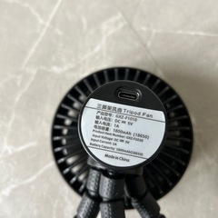 ✨新品・未開封✨充電式小型扇風機　フレキシブルの画像