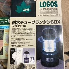 キャンプ用品 まとめ売り！の画像