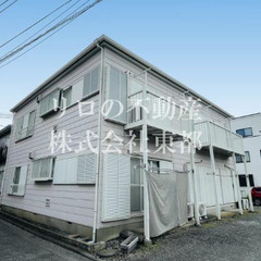 《二俣川駅4分＊2DK＊ペット相談＊南向き》最安0円後払い…