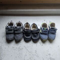 15cm 16cm 17cm 靴3つ