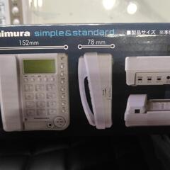美品 カシムラ シンプルフォン 留守番電話機 SS-09/NSS-09の画像