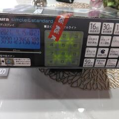 美品 カシムラ シンプルフォン 留守番電話機 SS-09/NSS-09の画像