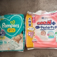 未開封　パンパース　Goon plus新生児用