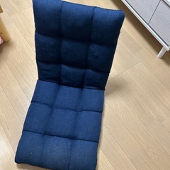 座椅子