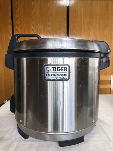 ※取引中　タイガー　業務用炊飯器2升