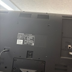 テレビ・天井設置器具の画像