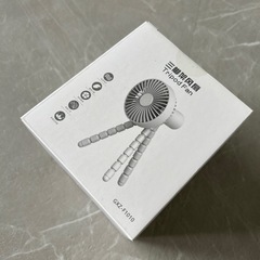 ✨新品・未開封✨充電式小型扇風機白