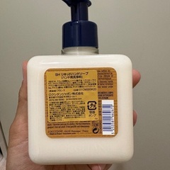 ロクシタン　シア　ハンドソープ　スヌーピー　の画像