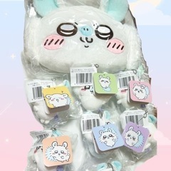 モモンガだらけくじ 8点セット