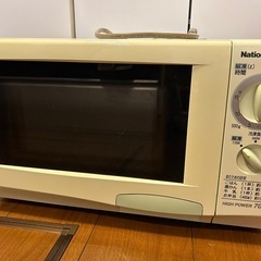 電子レンジ