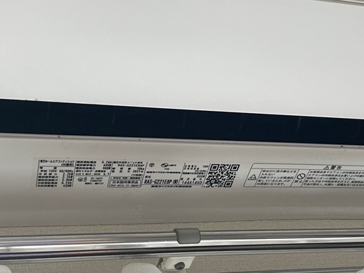 TOSHIBA エアコン 【決定】