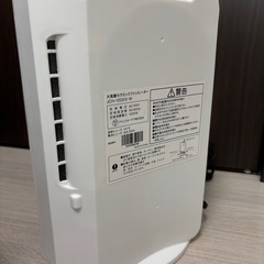 アイリスオーヤマ　大風量セラミックファンヒーター　JCH-12DD3の画像