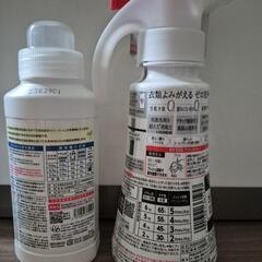洗濯用洗剤✕⑤の画像