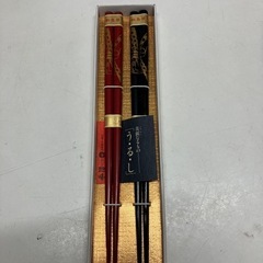 ☆値下げ☆2506-236 輪島塗 箸 2セット バラ売り不可 未使用品の画像