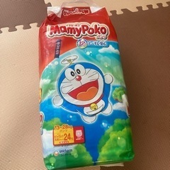 オムツ新品の画像