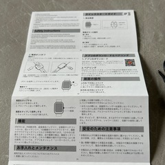 ✨新品・未開封✨スマートウォッチ　アレクサ対応・通話機能・着信通知の画像