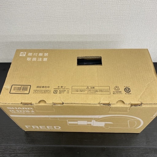 【ご来店限定】＊ SHARP 新品 充電式掃除機(ブルー系)2015年製＊0610-4