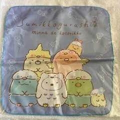 新品すみっコぐらし　3点セットの画像