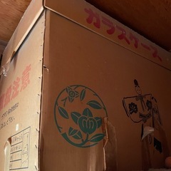 昭和レトロ　雛人形　　セット売り