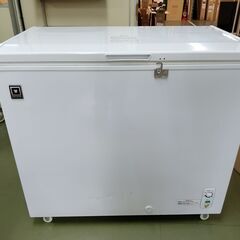レマコム 冷凍庫 冷凍ストッカー 【急速冷凍機能付】 (210L) RRS-210CN