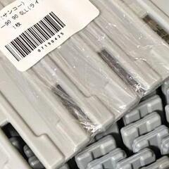 セパレーター　間仕切りの画像