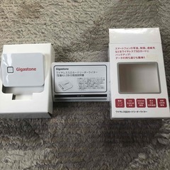 ✨☆ 携帯のバックアップに... ☆✨の画像