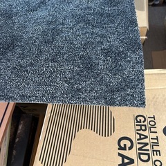 サンゲツ　カーペットタイル　約70㎡ 