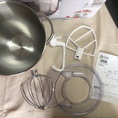 【美品】kitchen in the box スタンドミキサーの画像