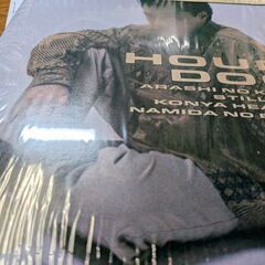 （中古12 インチシングルレコード）嵐の金曜日‐ハウンド•ドッグ