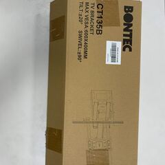 BONTEC CT135B TVブラケット