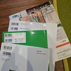 💴⤵値下げ1500⇒1000円　庭づくりの本４冊の画像