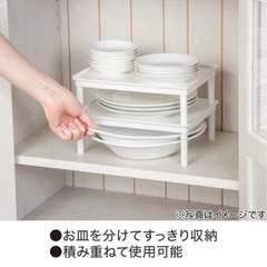 プレートラック２つ分の画像