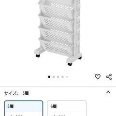 キャスター付 本棚の画像