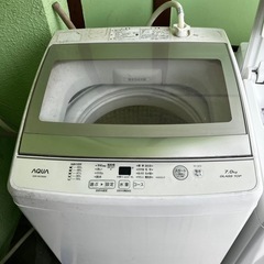 洗濯機　7kg