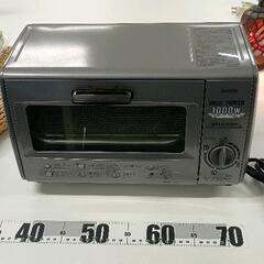 0610-050 サンヨー SANYO オーブントースター SK-PS2
