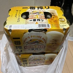 一番搾り キリン 生ビール