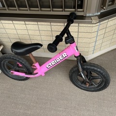 ストライダー