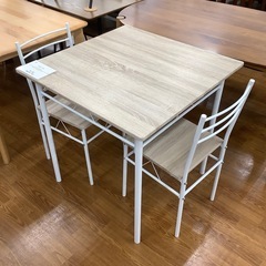 アイリスプラザ ダイニング3点セット ASP-75【トレファク ...